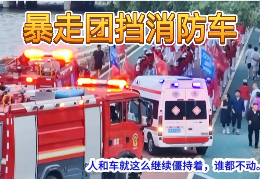 暴走团真是的明明事情过去就过去了。不发声，过两天也就结束了。可偏偏团里有人还要站