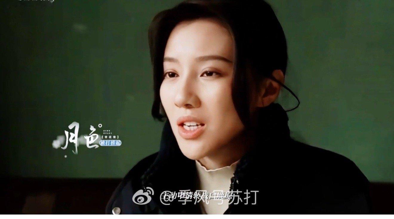 王鹤润青衣预备役王鹤润浓颜适配青衣赛道！端庄中带英气，笑起来讨喜。从《莲花楼》