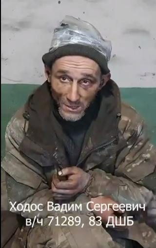 图文：俄军唯一幸存者：30名企图从爬地下管道偷袭乌军的俄军一出来就遭团灭在苏