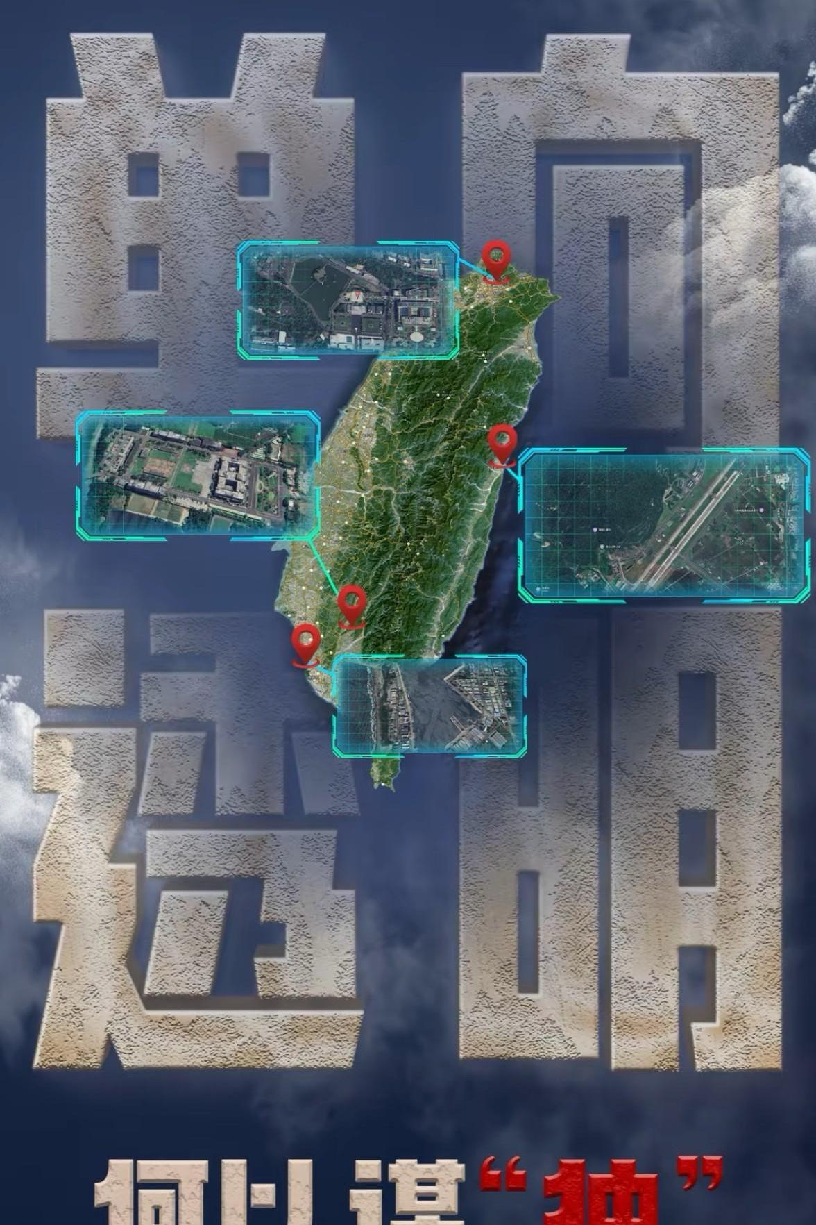 大陆跨年晚会一取消，台湾媒体就集体失眠了。北京上海广州出于防疫调整活动，标准操