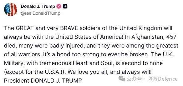 特朗普是这样“挖苦”英国的！之前，特朗普因“美国不需要北约”言论触怒了斯塔