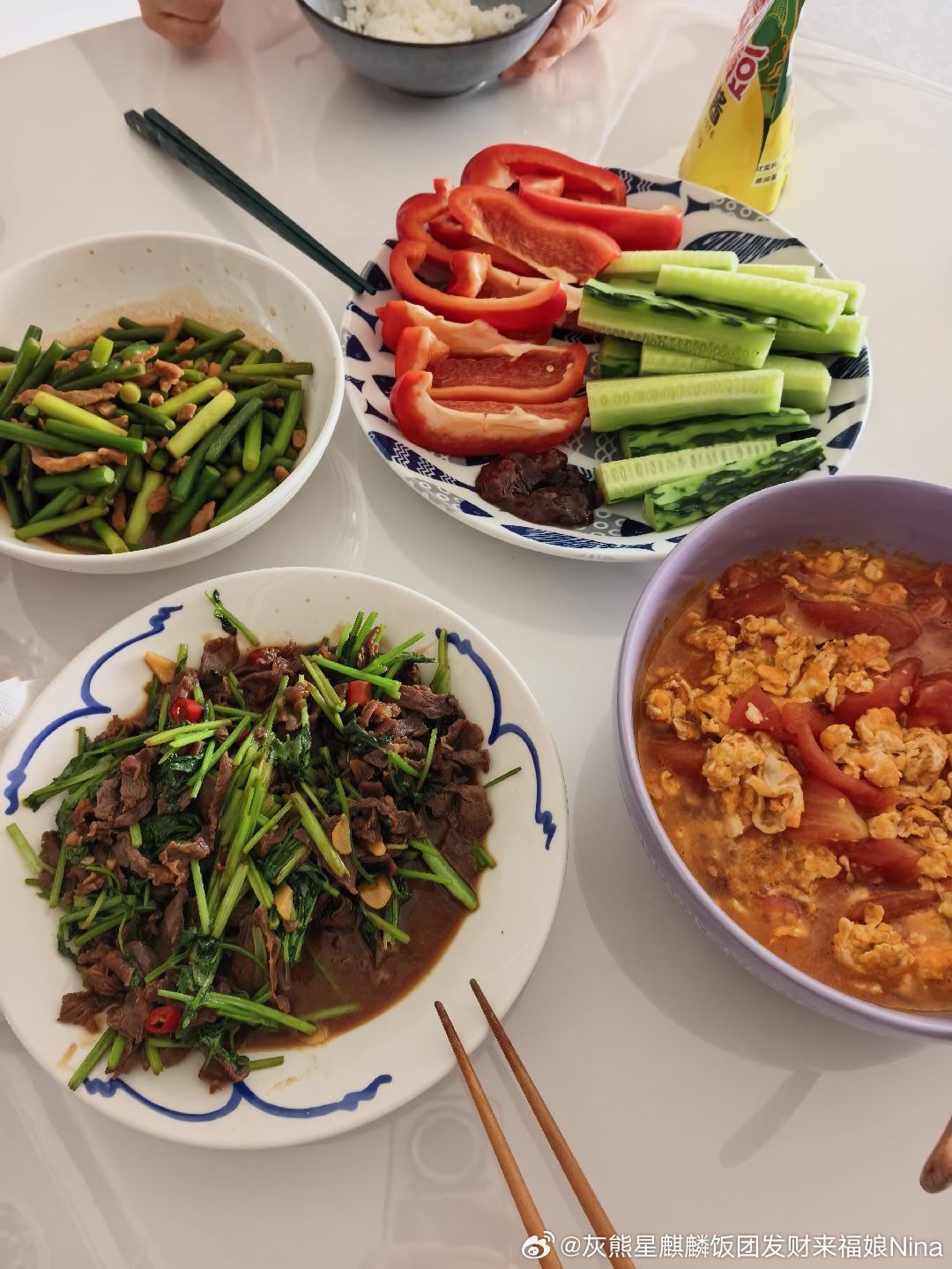 吃饭午饭要积极