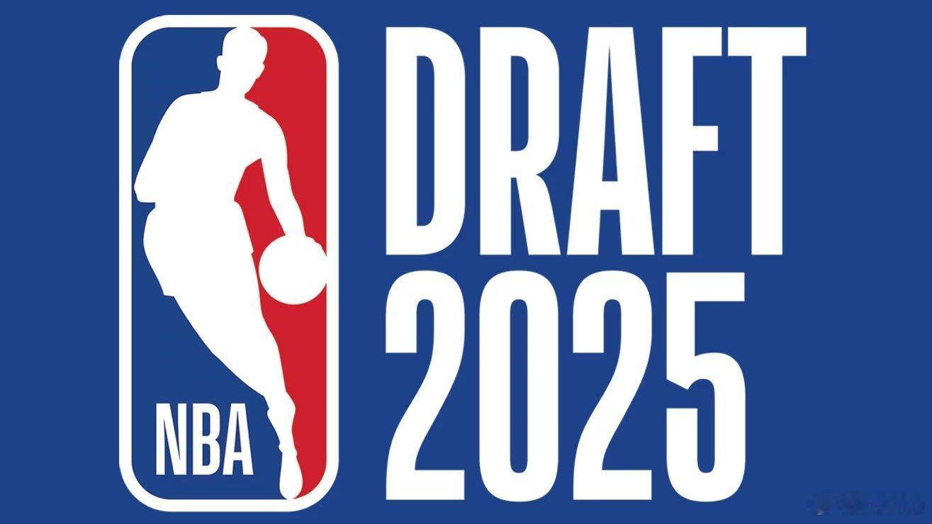 截至目前，已受邀进入NBA选秀小绿屋的13名球员名单如下：库珀·弗拉格迪