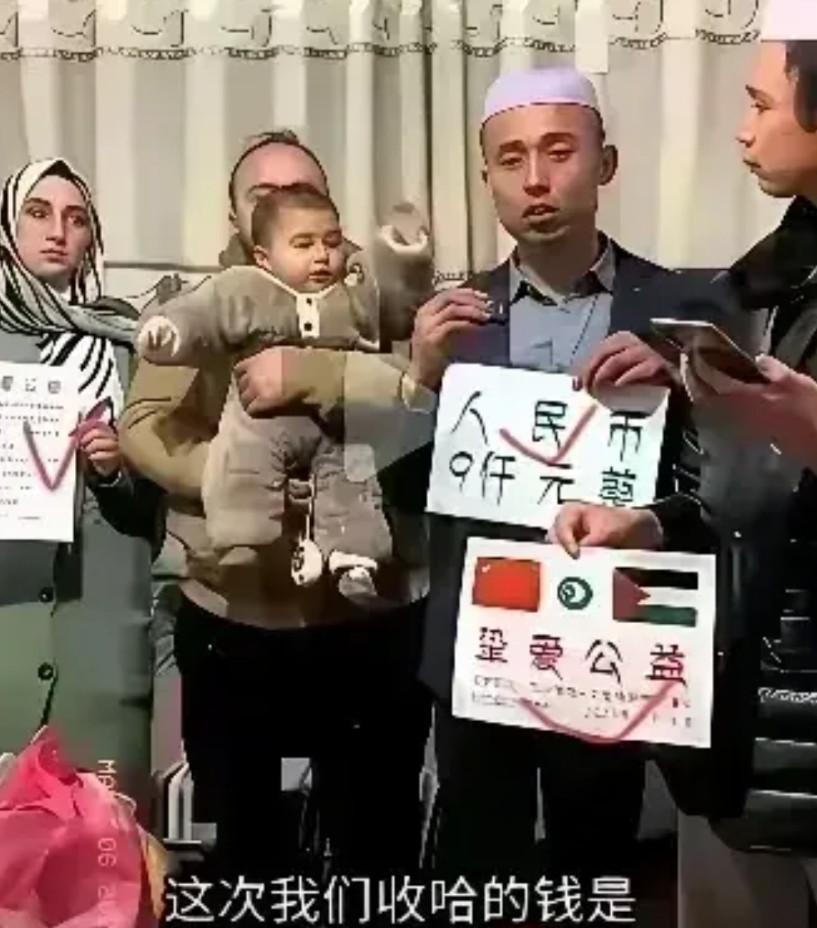 怎么进来的？非法移民难道不该被驱逐吗？到底是什么样的公司在雇佣这样的非法移民？国