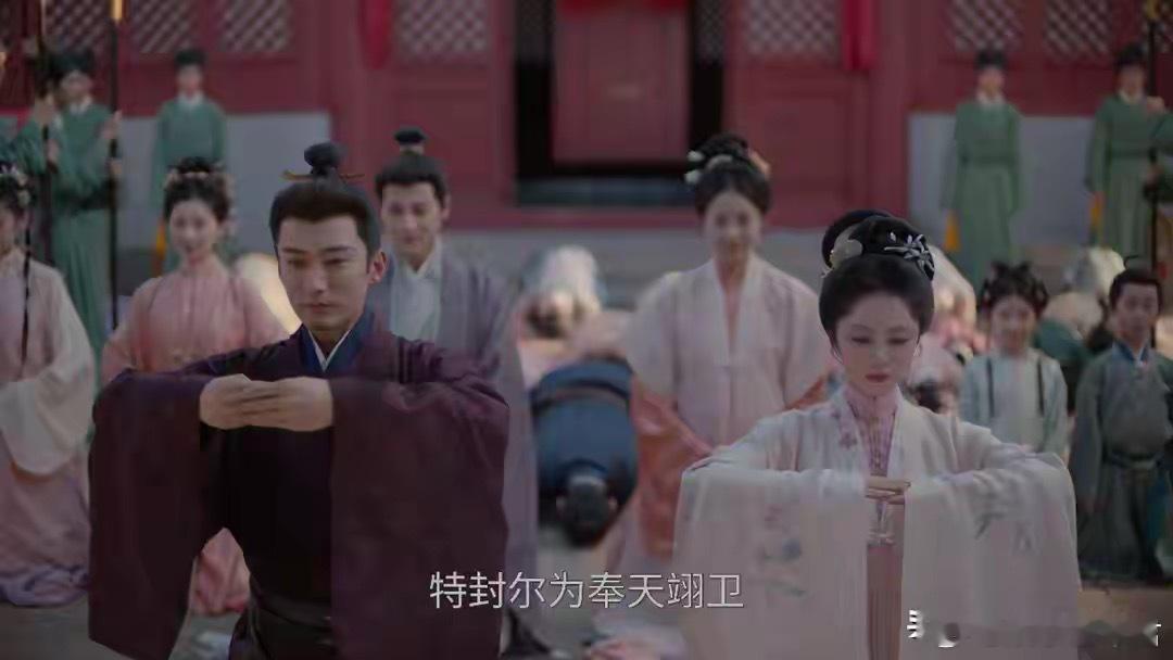 这些年顶着许兰香的身份活了太久，兰香几乎都快忘了自己原本的生辰。兰香跪在坟前，悲