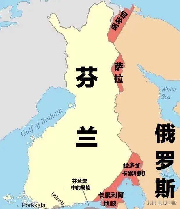 芬兰🇫🇮已成惊弓之鸟？眼看俄乌冲突的和平协议要签，吓得波罗的海三国
