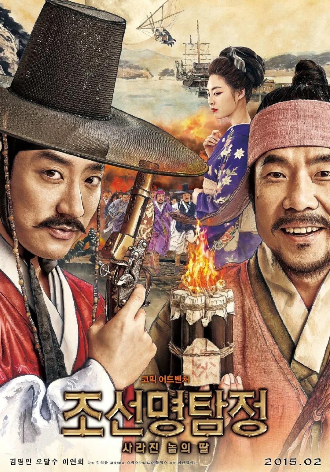 一天推一部之韩国🇰🇷电影🎬