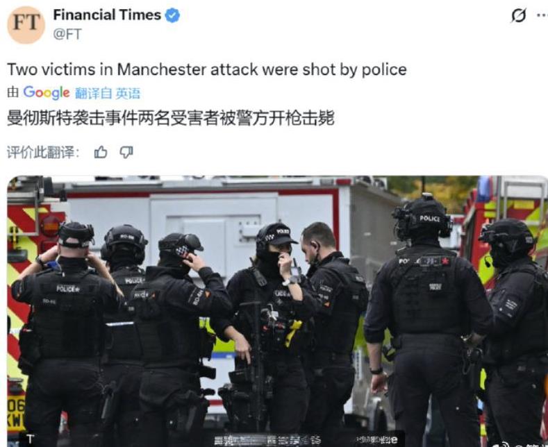 这就是英国？上演的是什么荒唐戏码？10月2日，一名同情巴勒斯坦反对犹太人的袭击