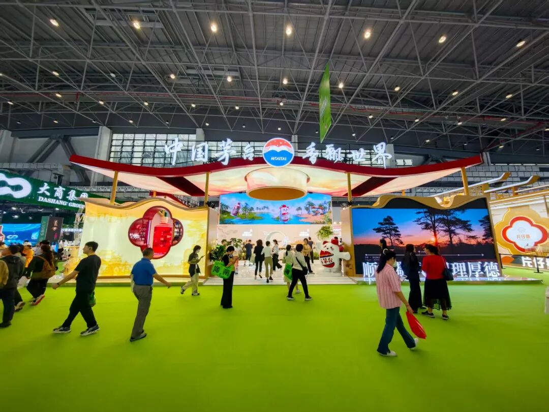 茅台董秘蒋焰被查! 此前三任“一把手”接连落马, 高管腐败何以接二连三?