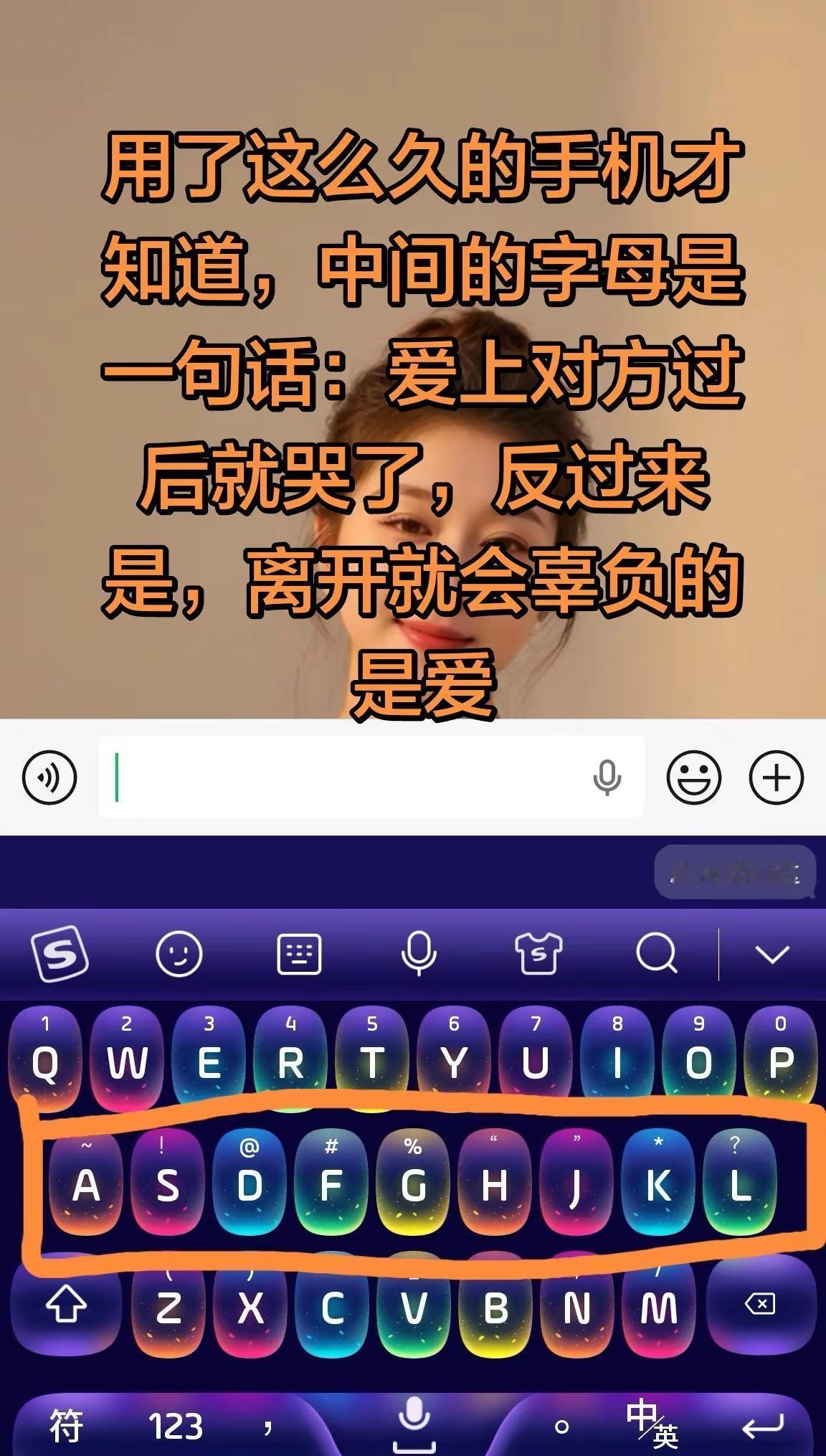 不愧是我ai抖音懂我的奇奇怪怪怪