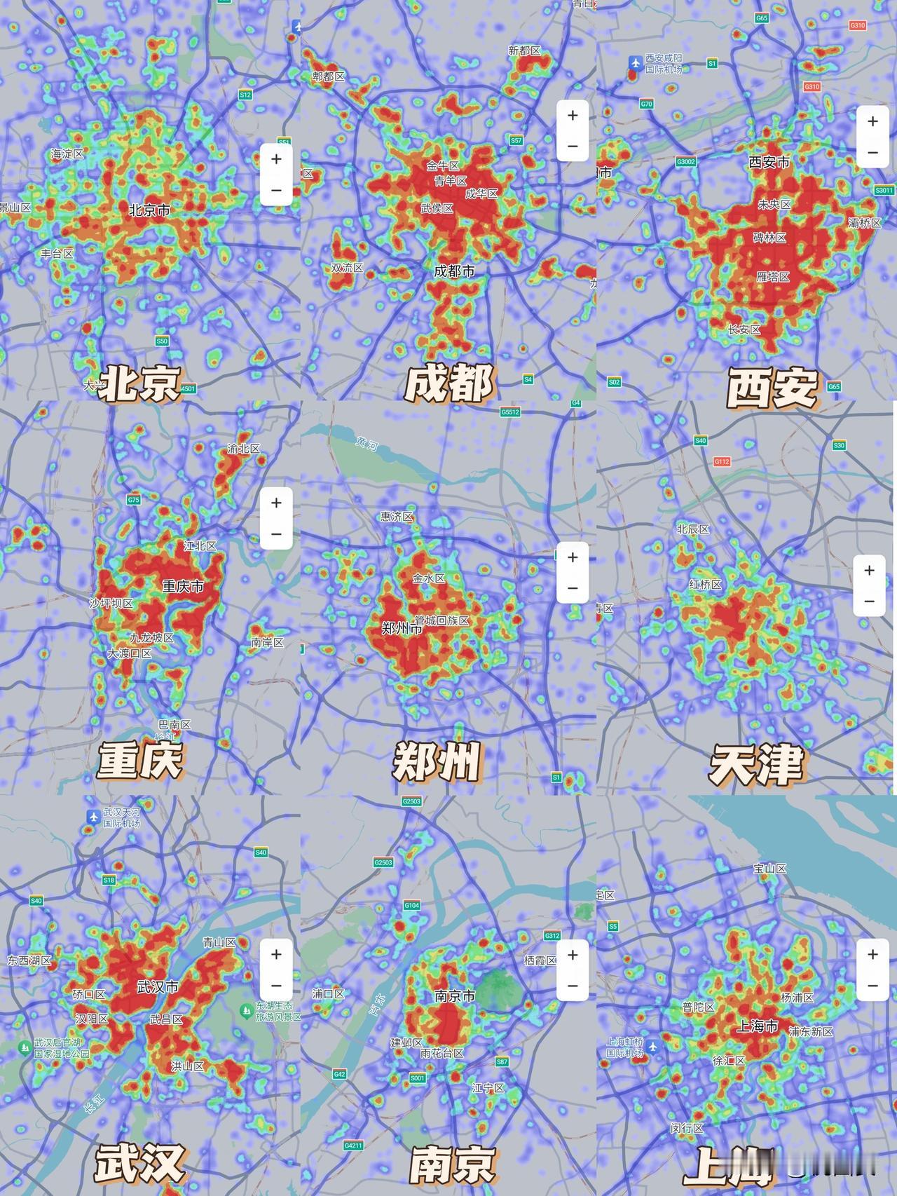 大年初一晚上19.10分，同比例尺下国内部分中心城市热力图，西安人气鼎盛