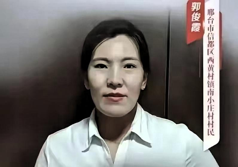 河北一位34岁的宝妈郭俊霞，看着隔壁邻居夫妻，短短三年时间里先后因病离世，家彻底