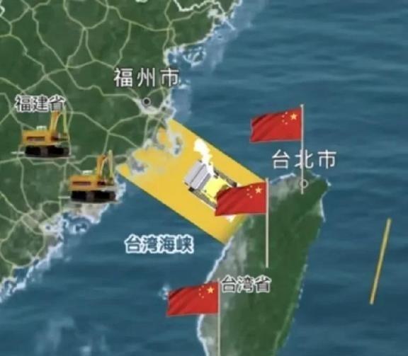 填海这个办法好，可以一劳永逸解决台湾问题！十万辆渣土车昼夜交替、加上几万台挖掘机