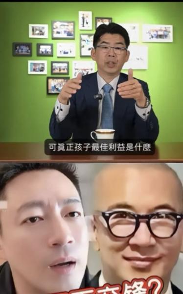 台媒又作妖！居然教具俊晔找汪小菲要抚养费？这操作太离谱了！最近台湾某些绿媒真是