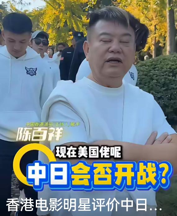 中日会不会开战？这是我看到的最准确的回答！不可能跟他打，只会把它灭掉！有来有