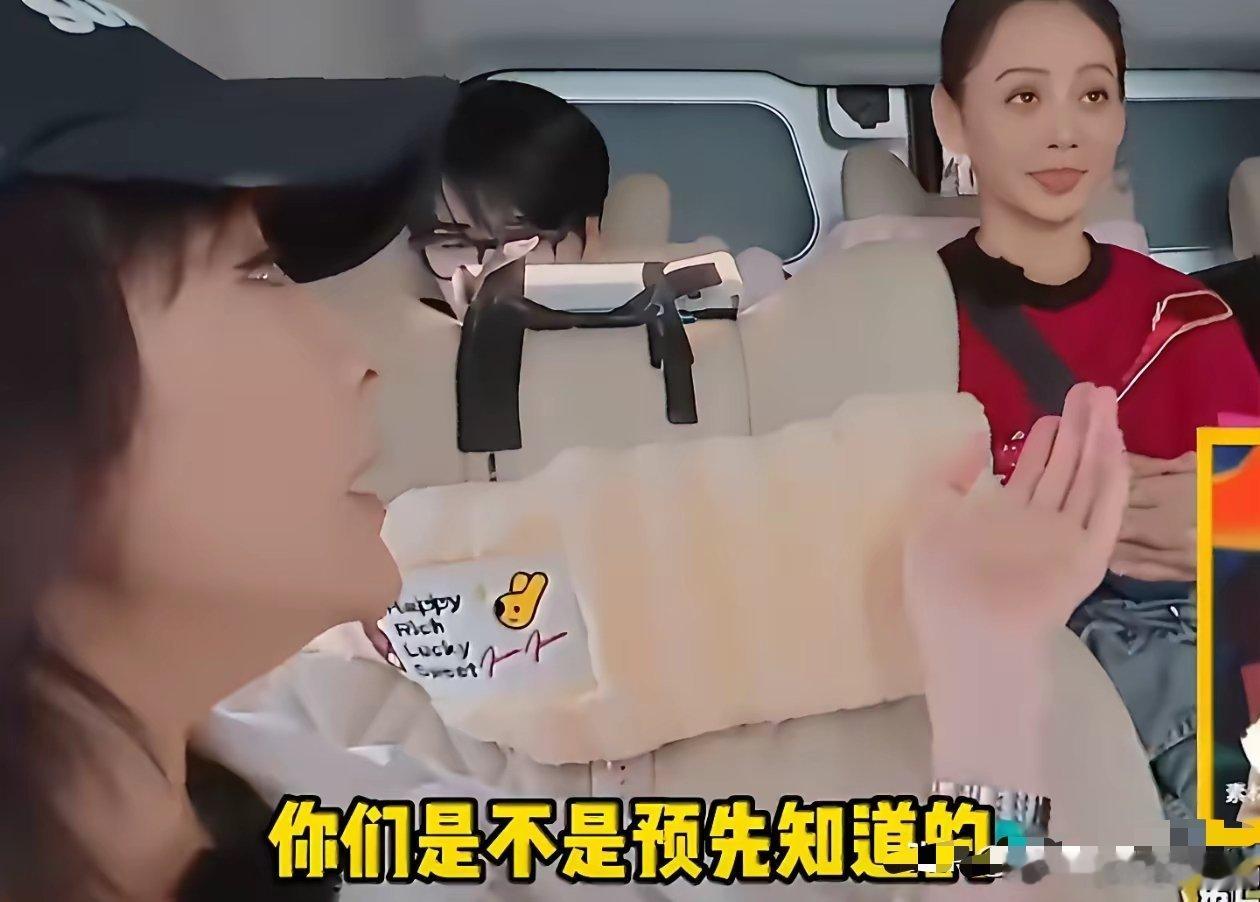 宁静说：“百花奖我拿过两次。”刘嘉玲问：“那你们是不是预先知道的？”宁静说：“那