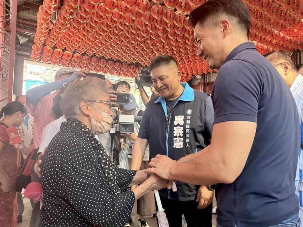 宜兰：林国漳喊民调持续领先，吴宗宪阵营反击“吹哨壮胆”宜兰县长选战倒数100多