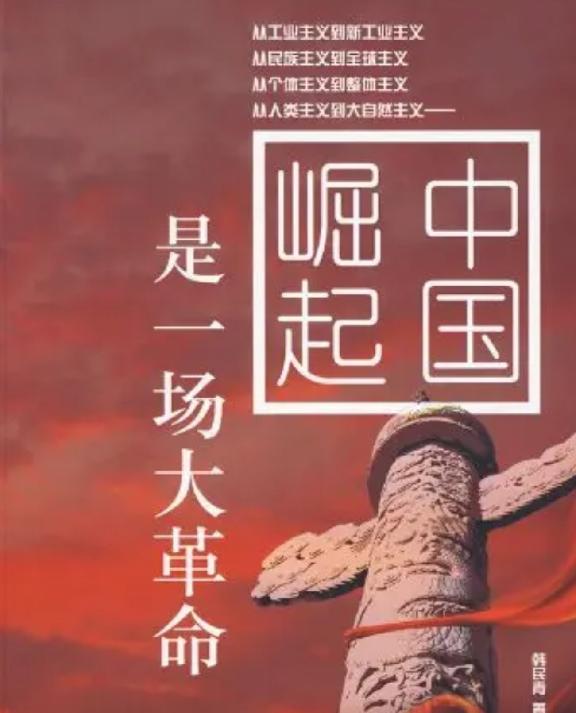 历史的真相远比电影更残酷。日军暴行档案档案记载一女子被强暴杀害后赤身躺雪地，日军