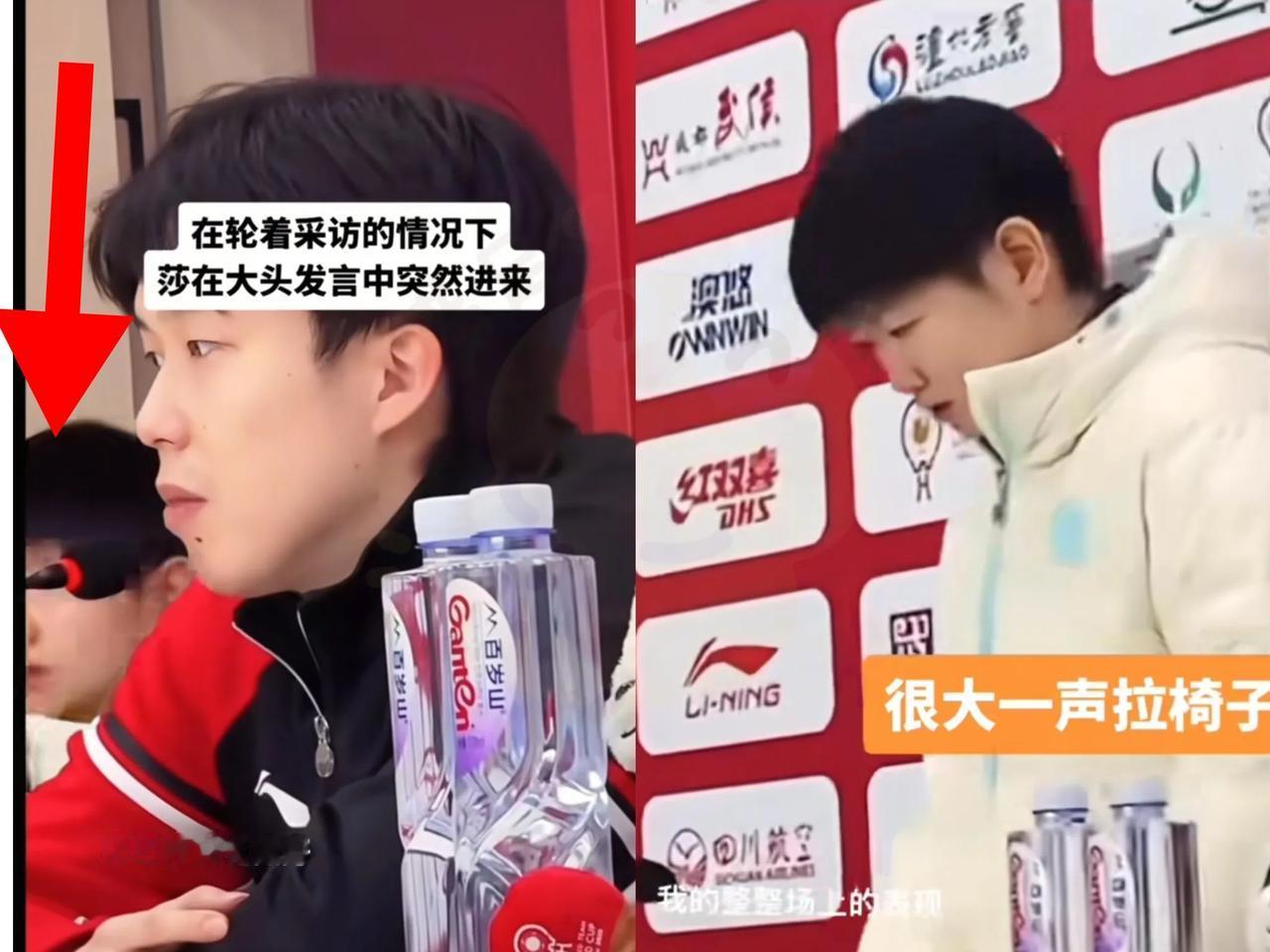 莎莎本来都收拾利索准备撤了，结果在门外听见里头记者们你一句我一句地追着大头问