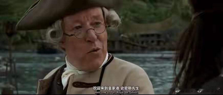 1728年的牙买加皇家港，一个基层港务长的年薪是25英镑。3先令是什么概念？是他