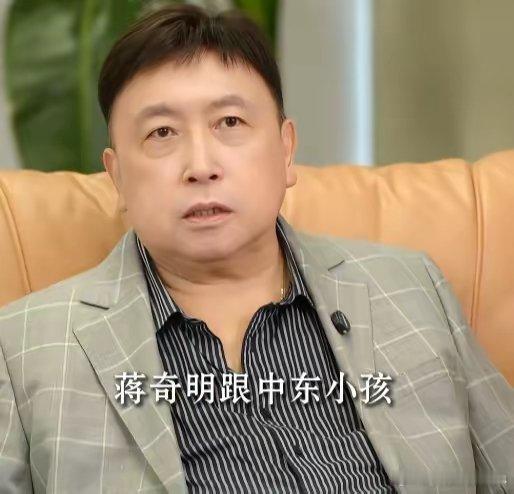 “鬼才”导演王晶看完《欢迎来龙餐馆》，直言自己最喜欢蒋奇明和中东小孩，“导演选角太好了”！​“没有喜