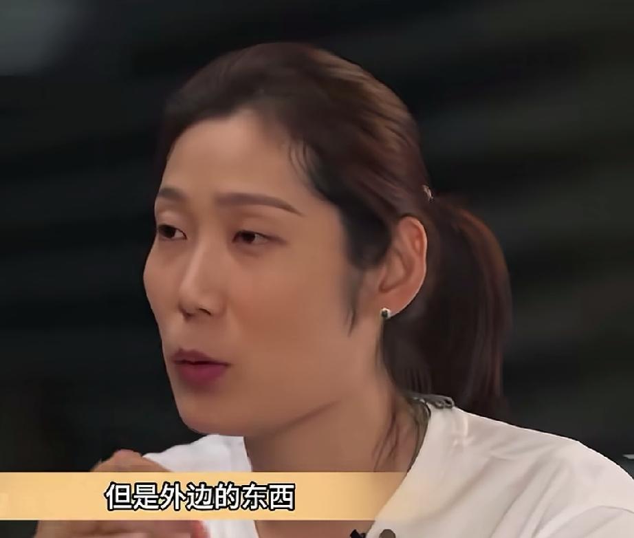 说句心里话，朱婷为什么不会国。面对采访，朱婷说：“说句实话，场上的东西我可以改