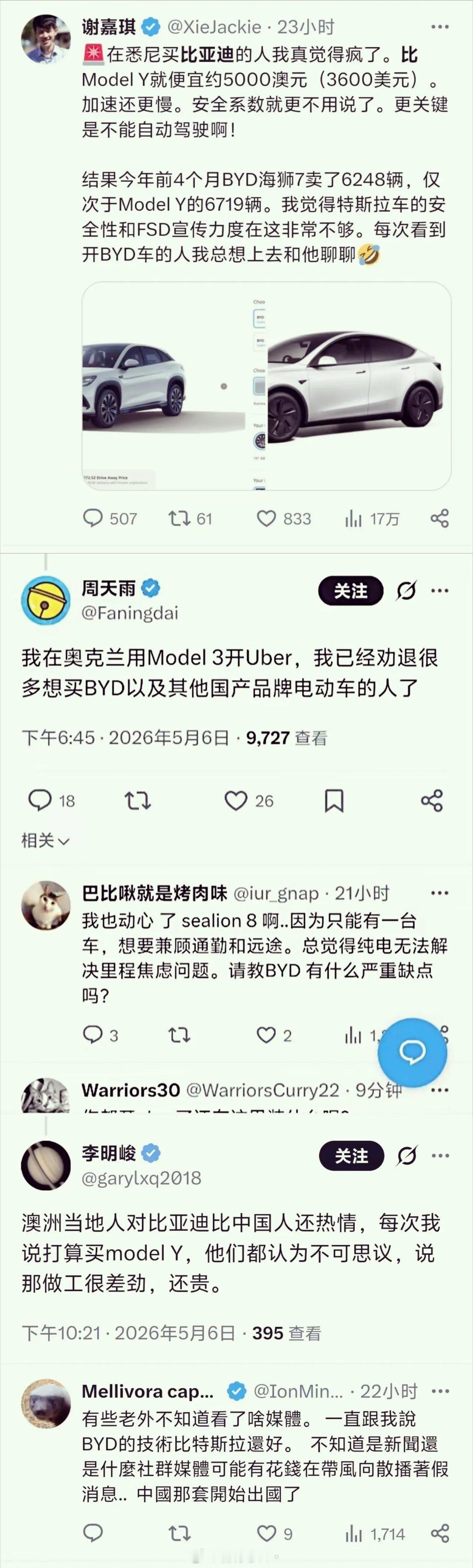 在西方，最排斥中国货的是哪类人。在东亚，最谄媚白人恨不得换皮的又是哪国人。