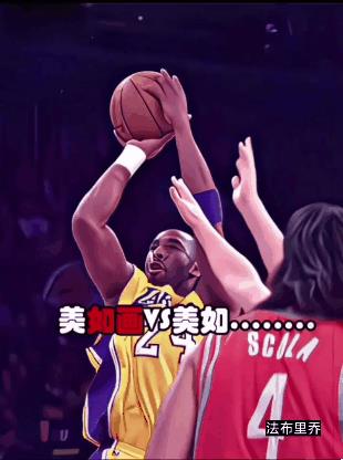 为什么总说科比的投篮美如画呢？没有其他的原因就是因为科比学得乔丹精髓，后仰跳投