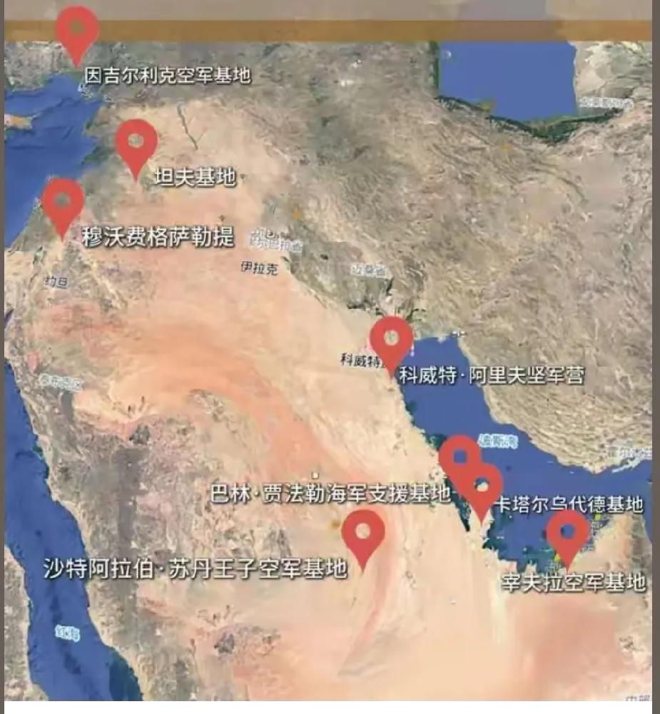 美:这不是玩赖吗这不是作弊吗我就说波斯猫咋突然开窍了反击力度一下子就上来