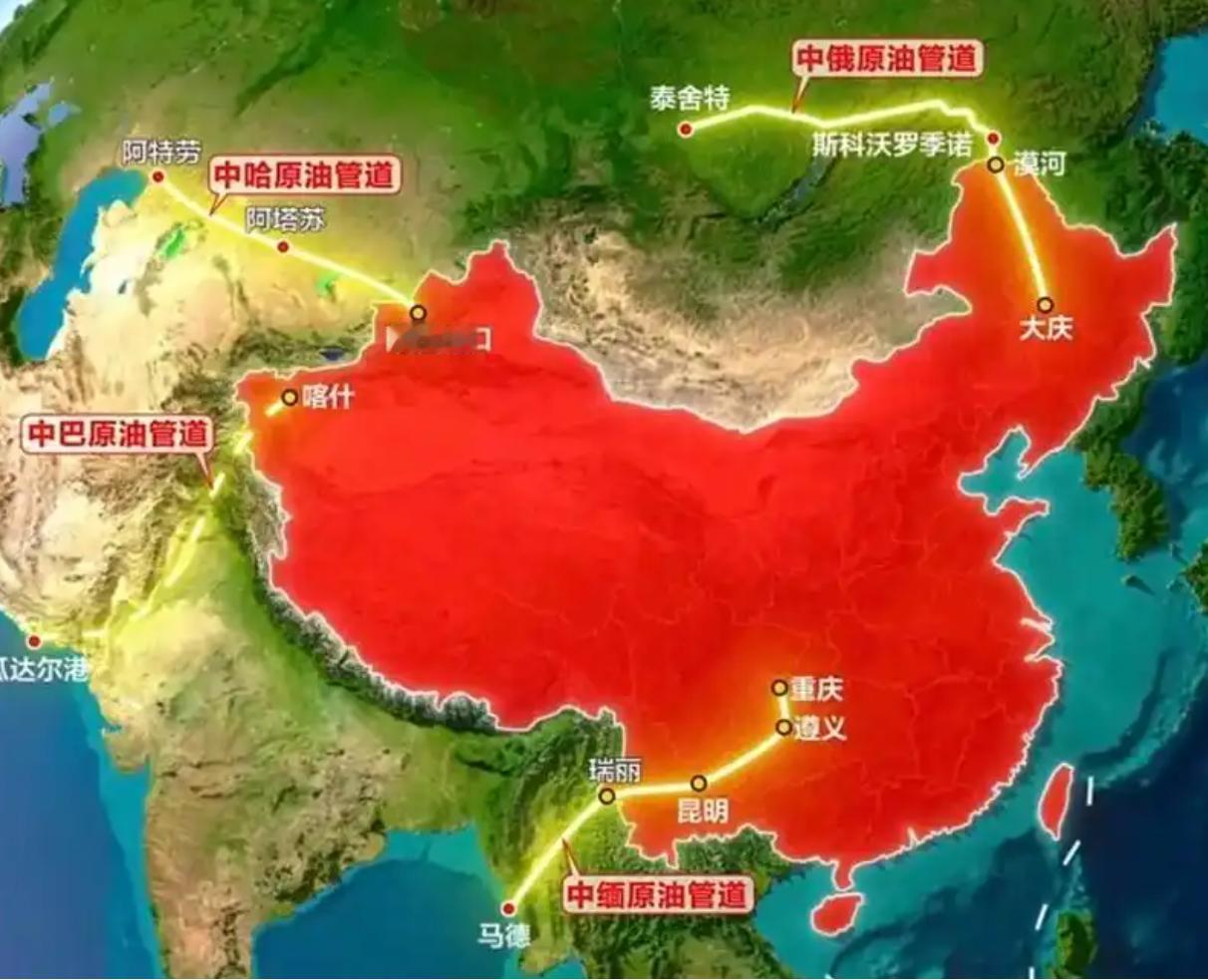 这是中国四大石油进口管道，中俄、中哈、中巴、中缅四个管道。而缅甸修这个管道其实是