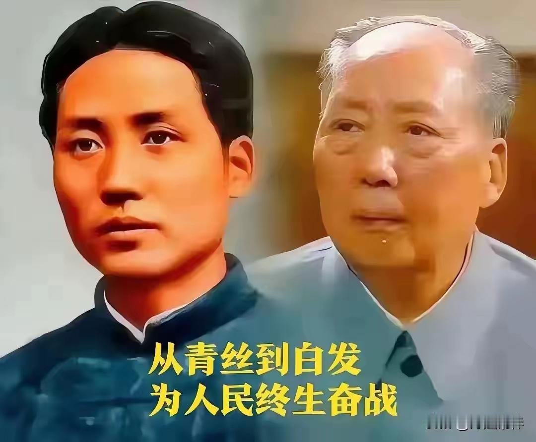 【重磅发现】毛泽东思想竟成当代破解难题万能钥匙！内部人士揭秘：这座智慧宝库藏着