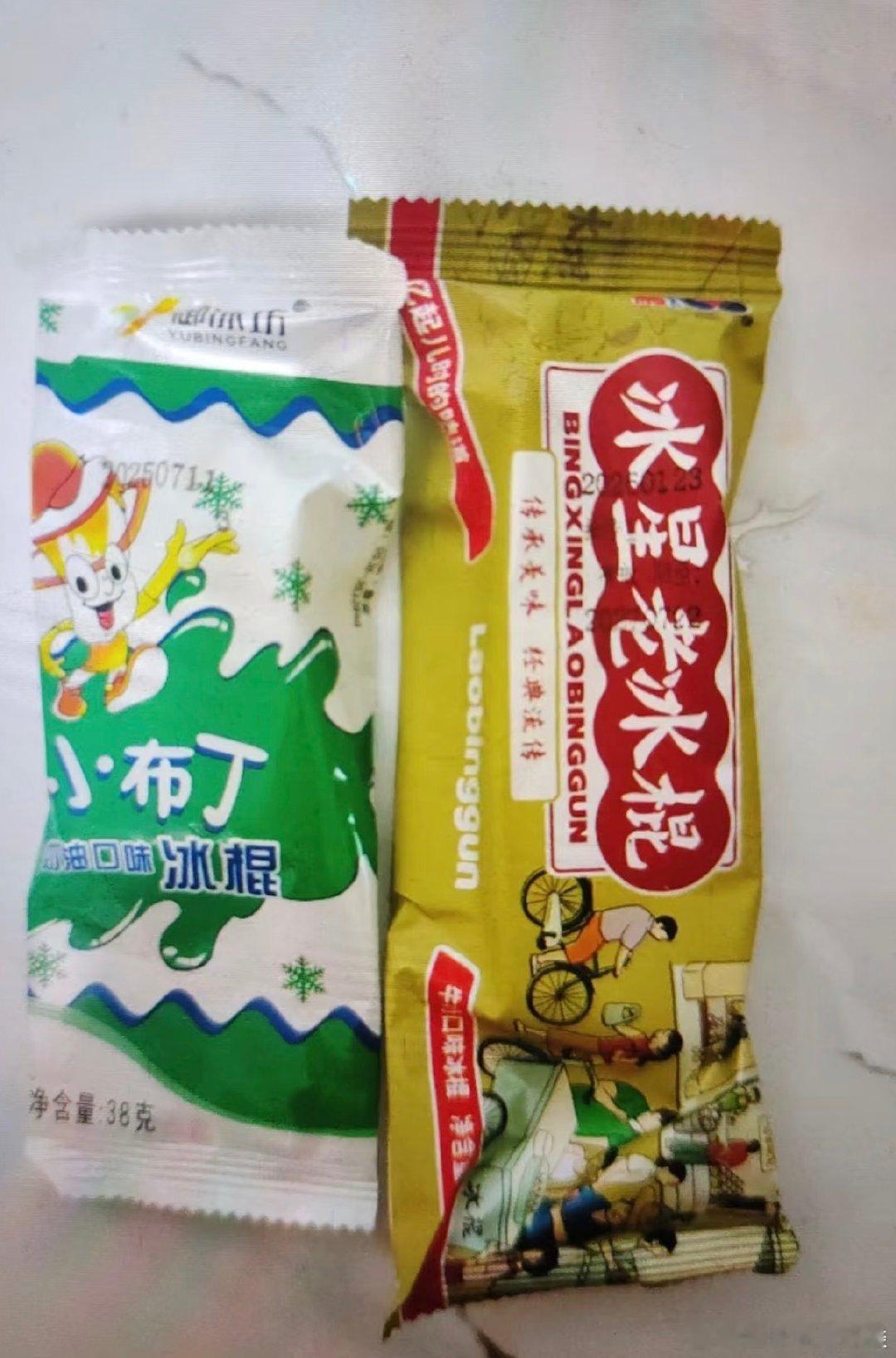 1.如何修复长辈对我的看法？2.怎样改善长辈眼中的形象？3.如何重建长辈的