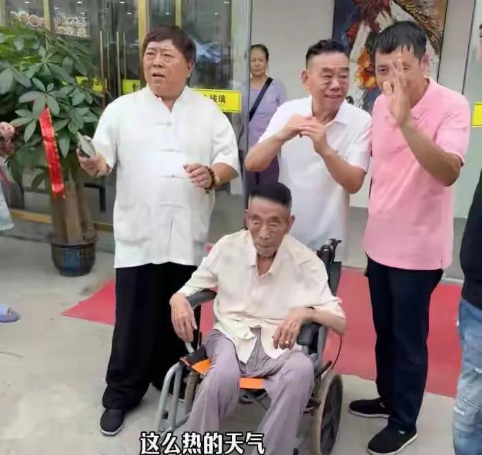94岁杨少华高温天气上午还在剪彩，下午就去世了，家属评论区沦陷著名相声演员杨少