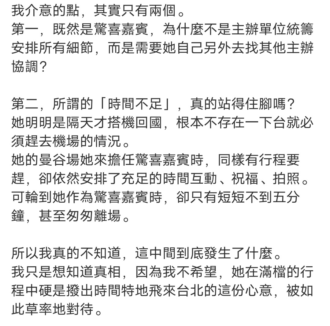 俺也想知道为什么