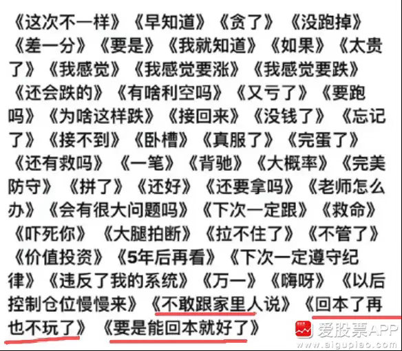 今天你的内心是这样吗