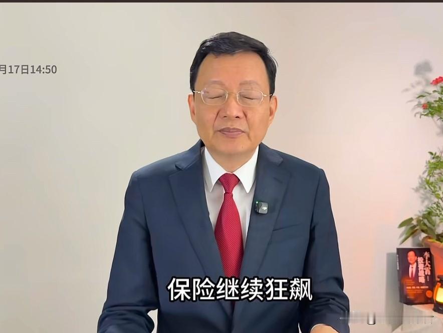 今天收盘后，经济学家李大霄更新视频对市场走势加以解读。在视频中，李大霄说，今天稳