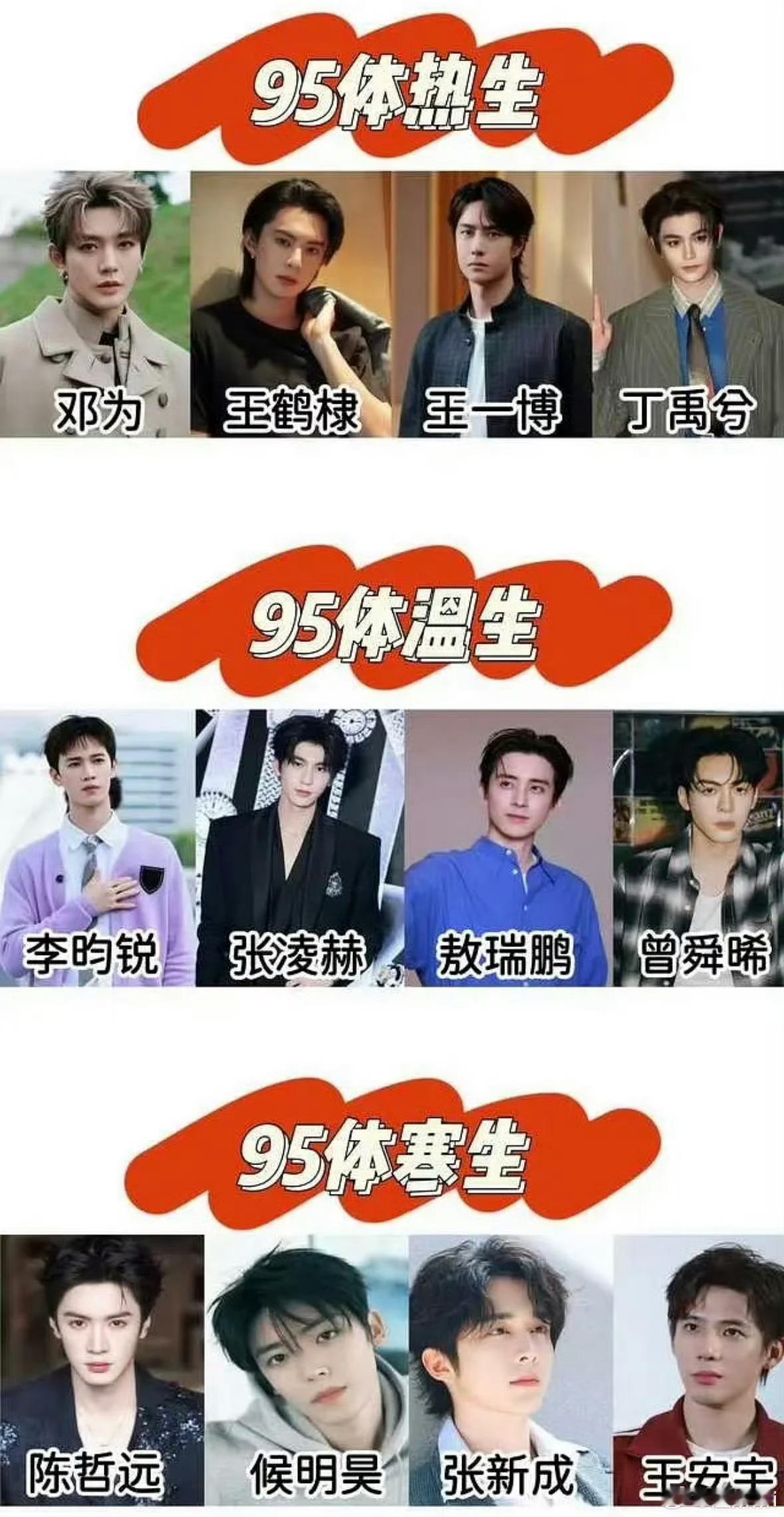 完求求了怎么这么多花里胡哨的词​​​