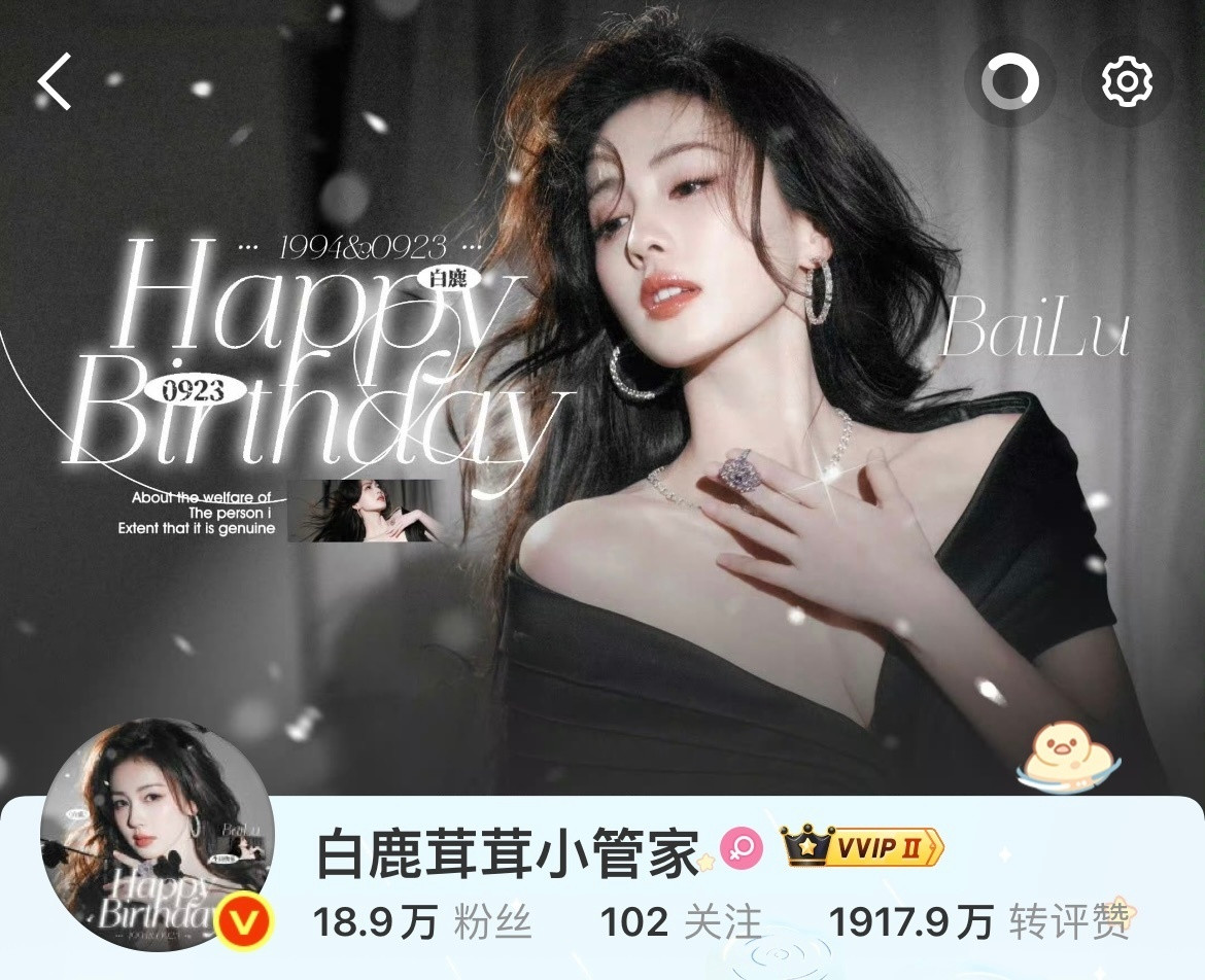 两张妈咪我都爱[点赞][点赞]jjj老师还是太权威了，一眼认出​​​
