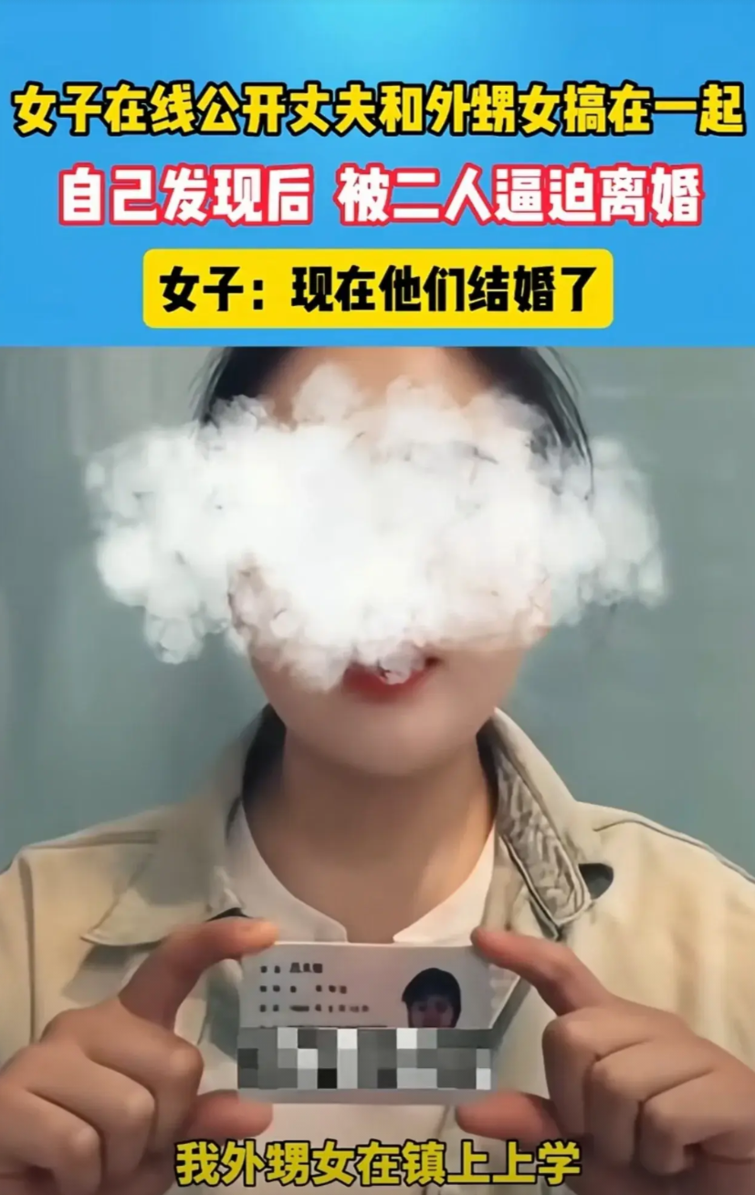 太荒唐了！安徽，一女子出于好心将外甥女接到家中居住，没成想，外甥女在这期间竟然和