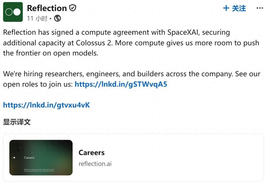 马斯克拿下427亿大单，为何对马斯克来说未必是好事？最近，马斯克的SpaceX