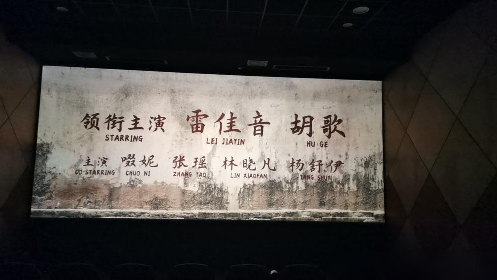 冯小刚的新片，扑了。王朔写的本子，3个亿的投资，4天票房6000万。猫眼预