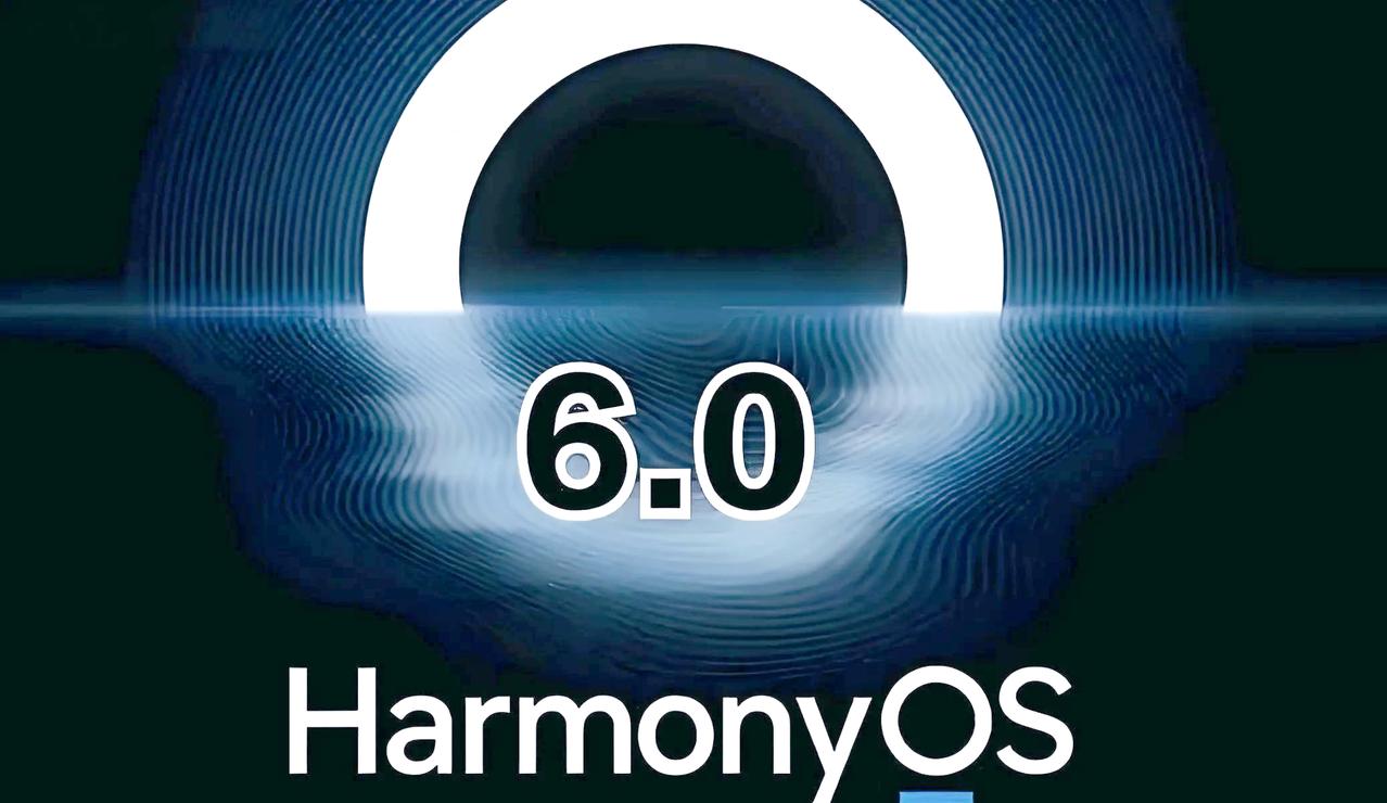 万万没想到！余承东再次语出惊人，霸气放话：“全球操作系统三分天下，必有鸿蒙操