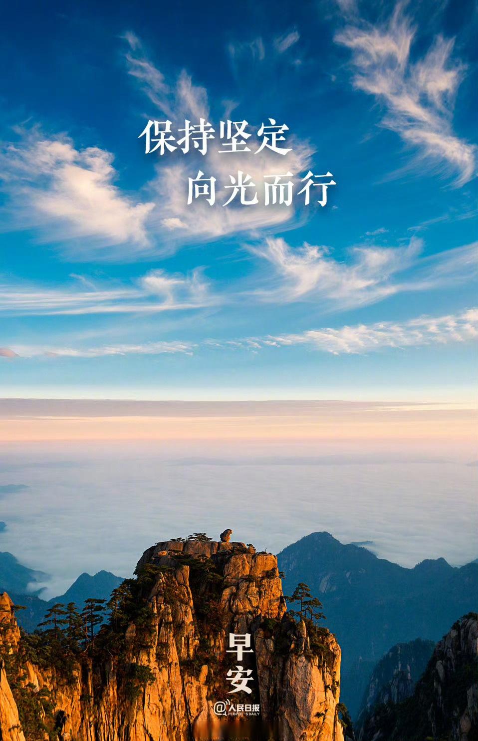 崩溃后重建的人生，才最有力量凌晨3点的夜，我蜷缩在沙发上崩溃到失声，一遍遍