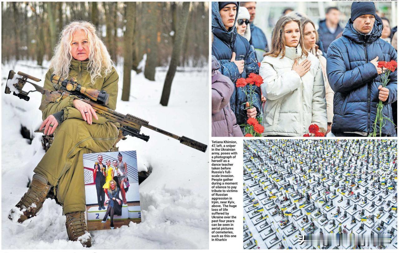 🇬🇧英国媒体竟然编造出如此惊人的谎言！简直荒谬至极，不堪一击！《泰晤士报