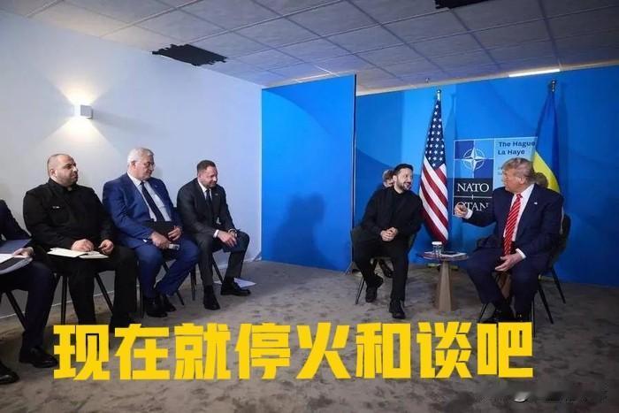 泽连斯基再次败走白宫只能说明演员是决定不了剧情发展：1，泽连斯基并没有认清现