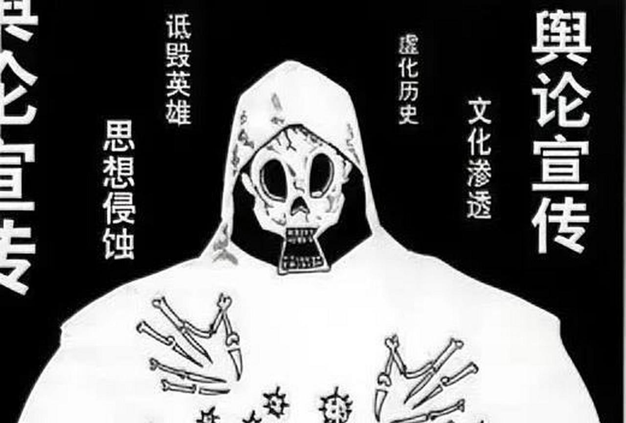☔现在日本估计最怕的就是在中国全部清查清除所有渗透人员，不能说全部，如大部