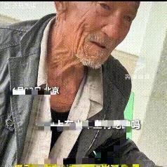 太暖心！北京火车站87岁老人的善意，瞬间治愈无数人“泪目了！”北京，男子在