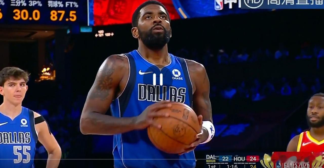 飘逸依旧！NBA季前赛，独行侠与火箭二番战，欧文登场22分钟，砍下17分+2板+
