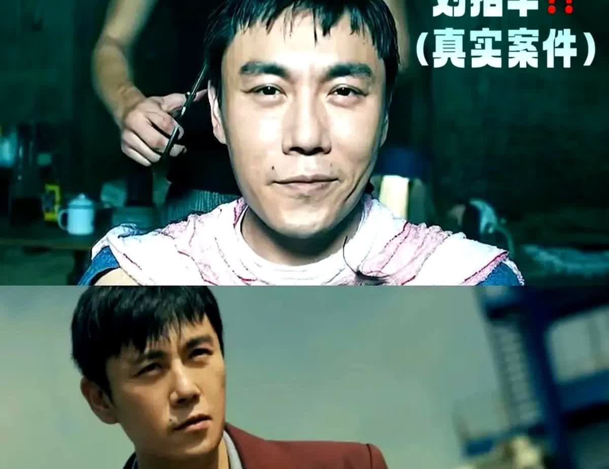 秦昊实，在不行你就退圈吧！主要是大家都看不下去了，秦昊今年都47