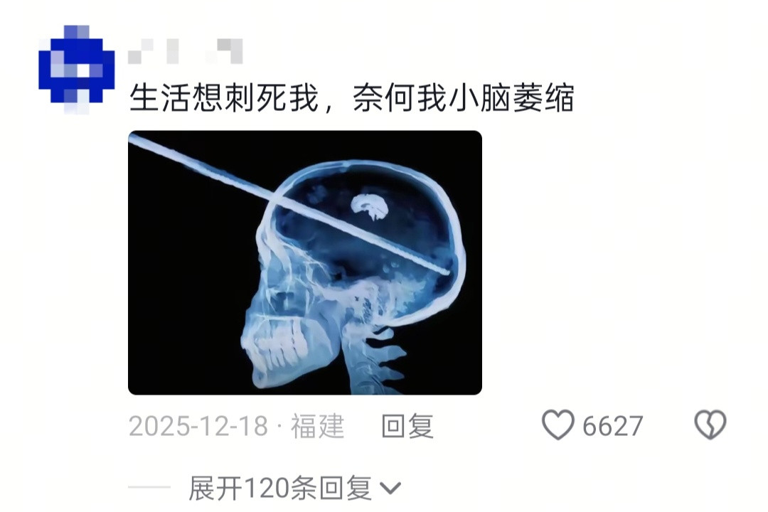 恳求老天开恩老天爷练拳击，不是给我一拳就是踢我一脚。